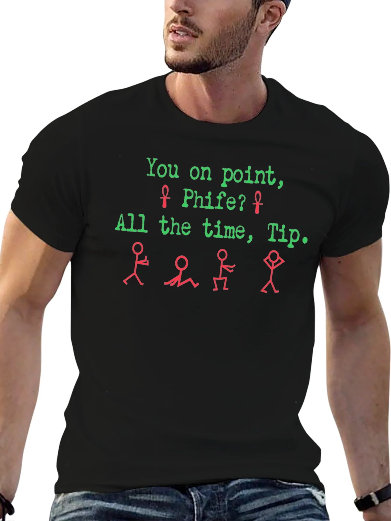 You On Point Phife? T-Shirt - Hip Hop Inspired Graphic Tee