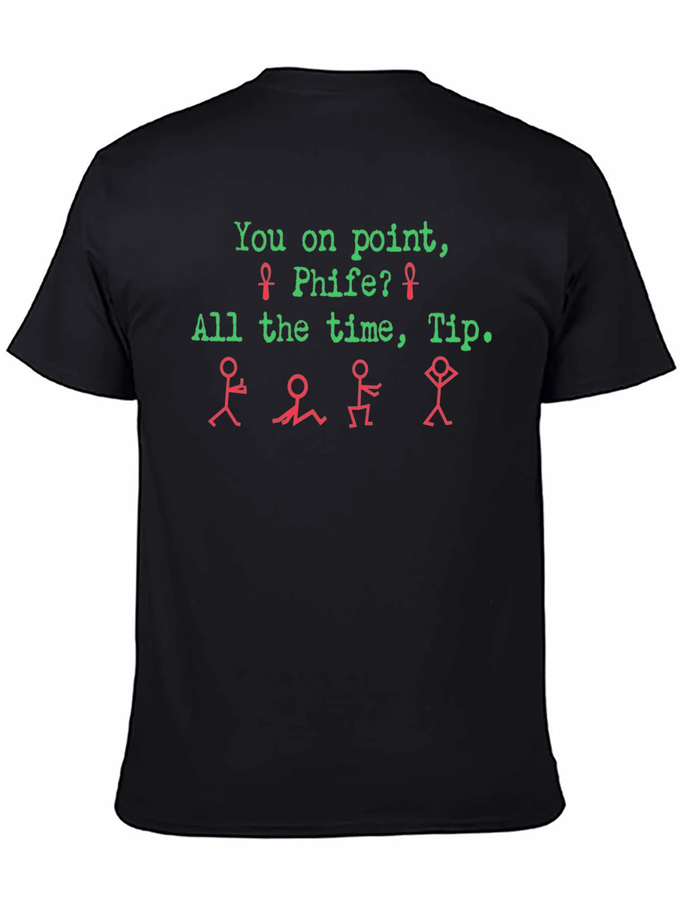 You On Point Phife? T-Shirt - Hip Hop Inspired Graphic Tee