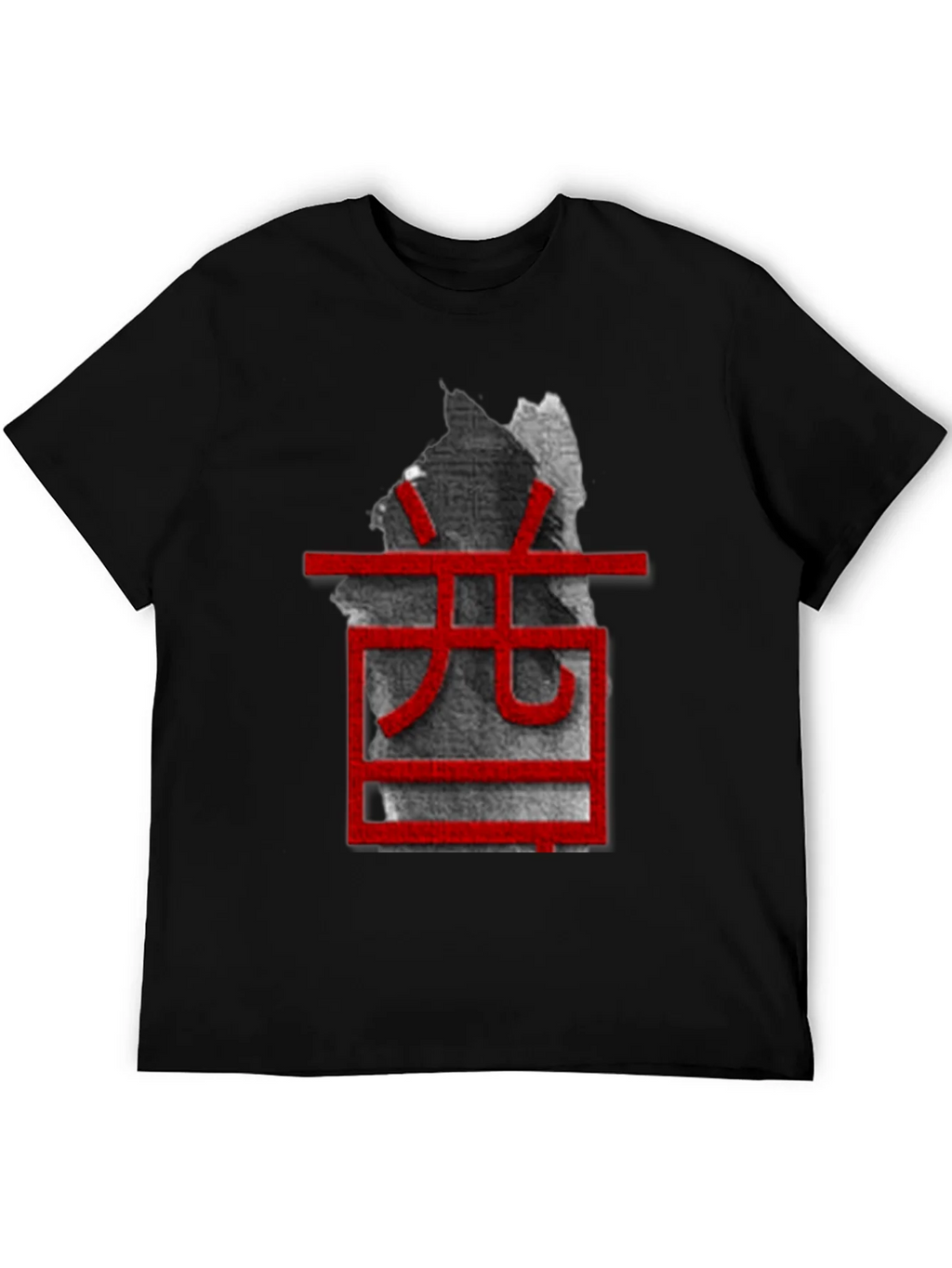 Unique Black T-Shirt with Red Asian-Inspired Graphic