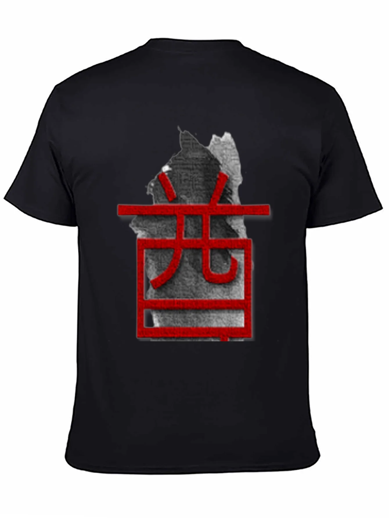 Unique Black T-Shirt with Red Asian-Inspired Graphic