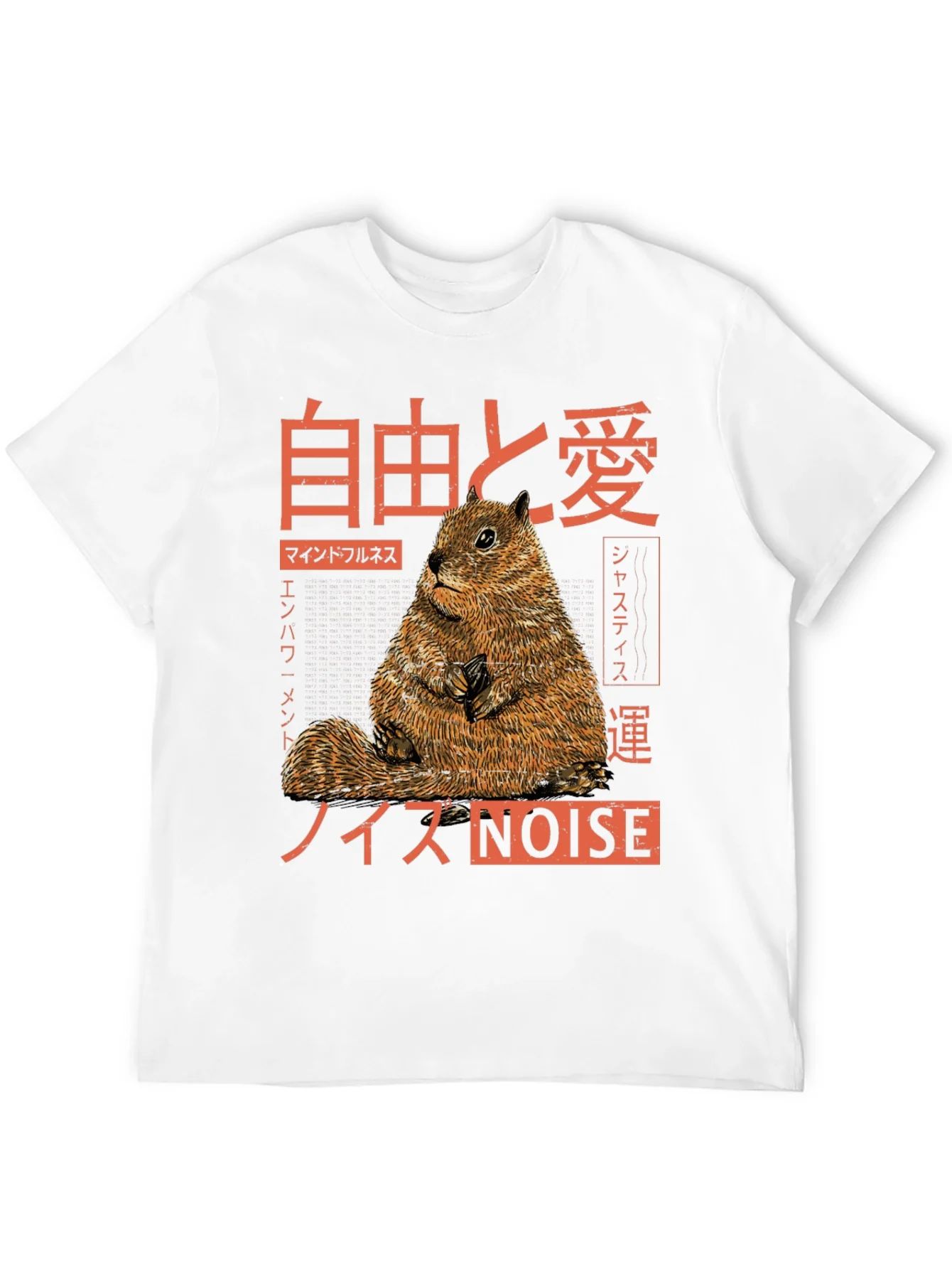 Japanese Squirrel T-Shirt - Freedom & Love Graphic Tee