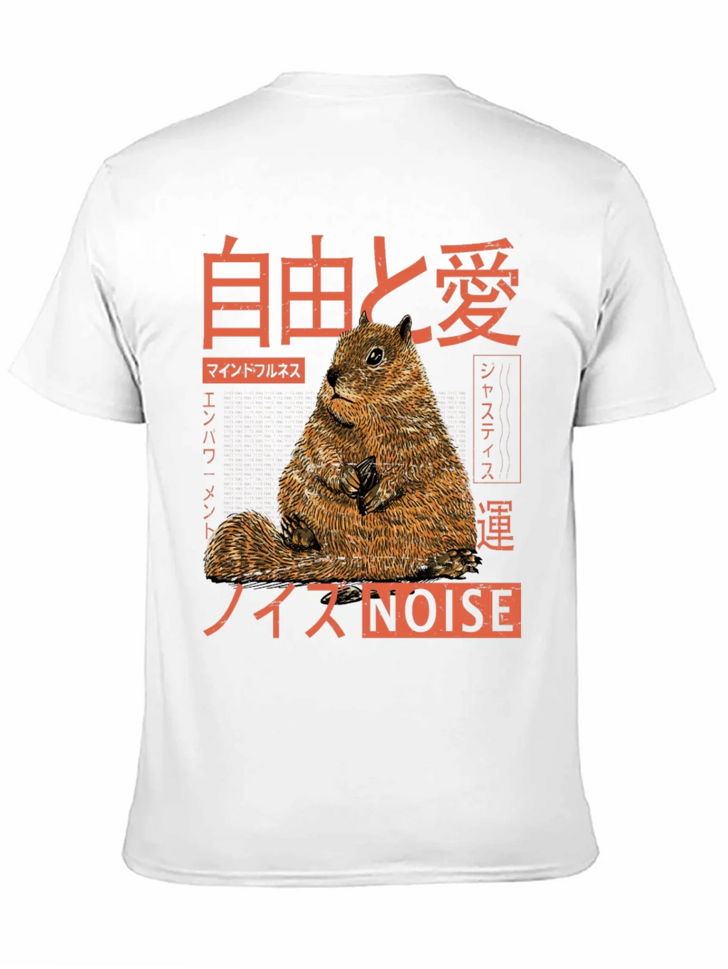 Japanese Squirrel T-Shirt - Freedom & Love Graphic Tee