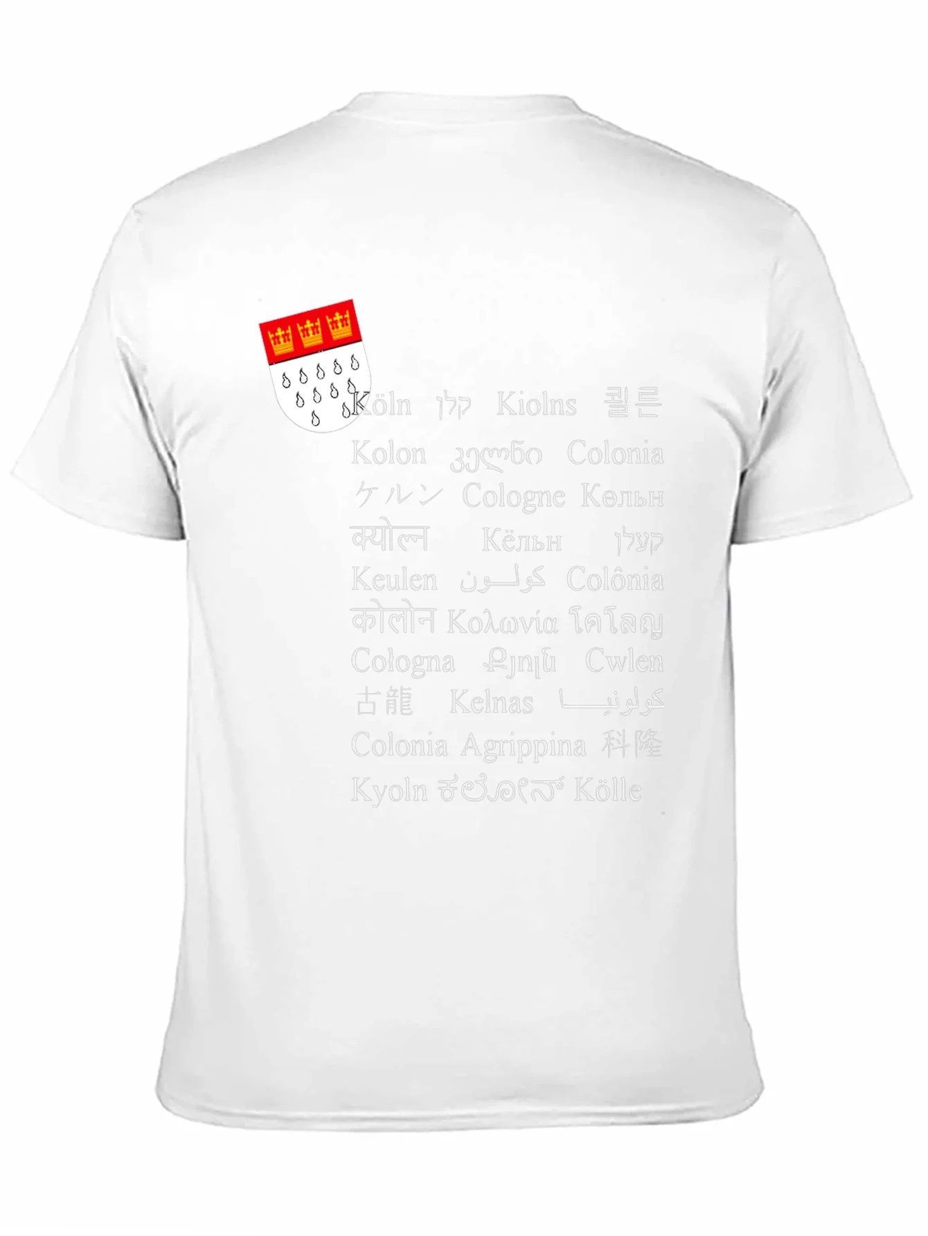 Cologne Germany T-Shirt - City Names in Multiple Languages