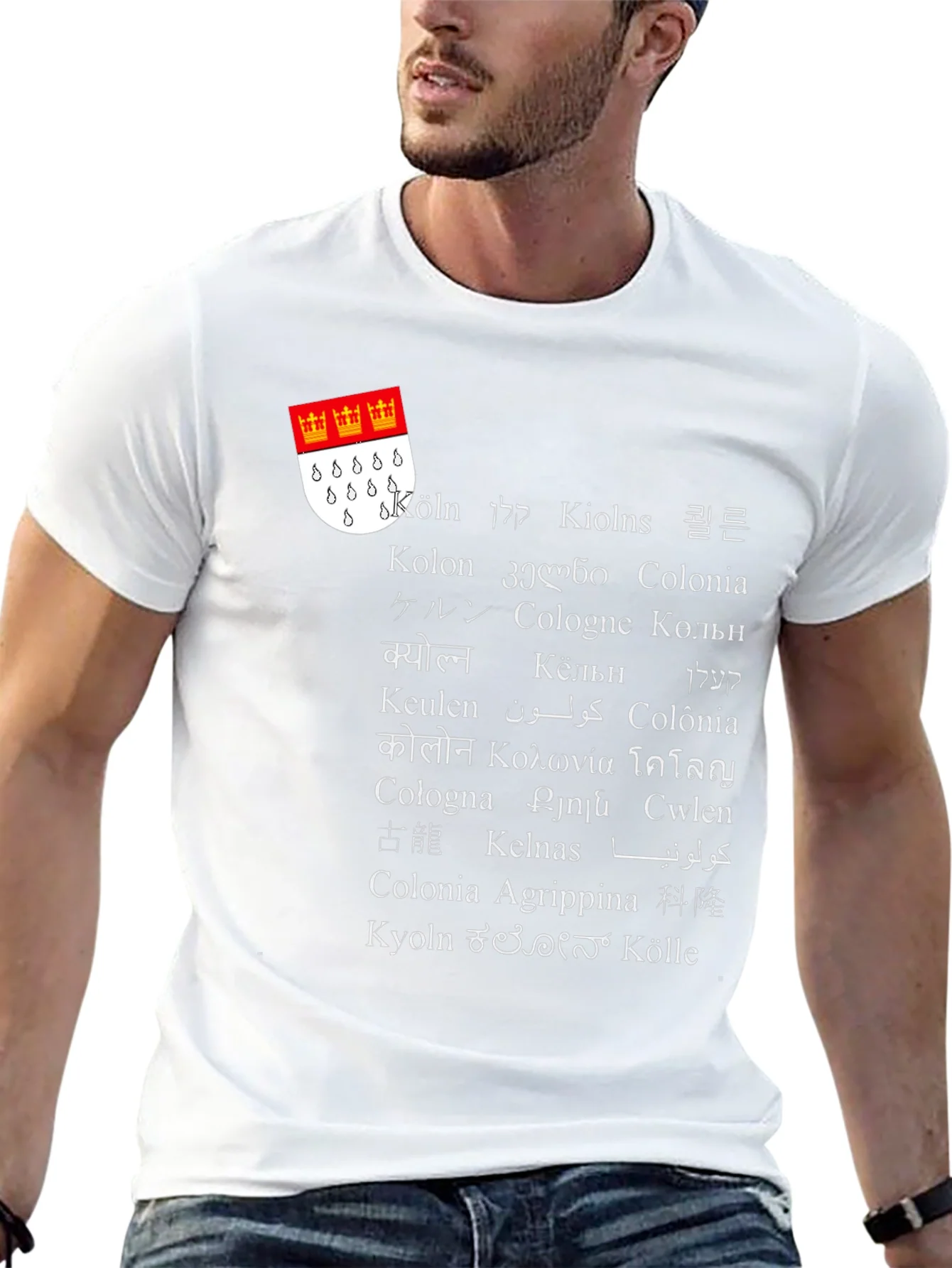 Cologne Germany T-Shirt - City Names in Multiple Languages