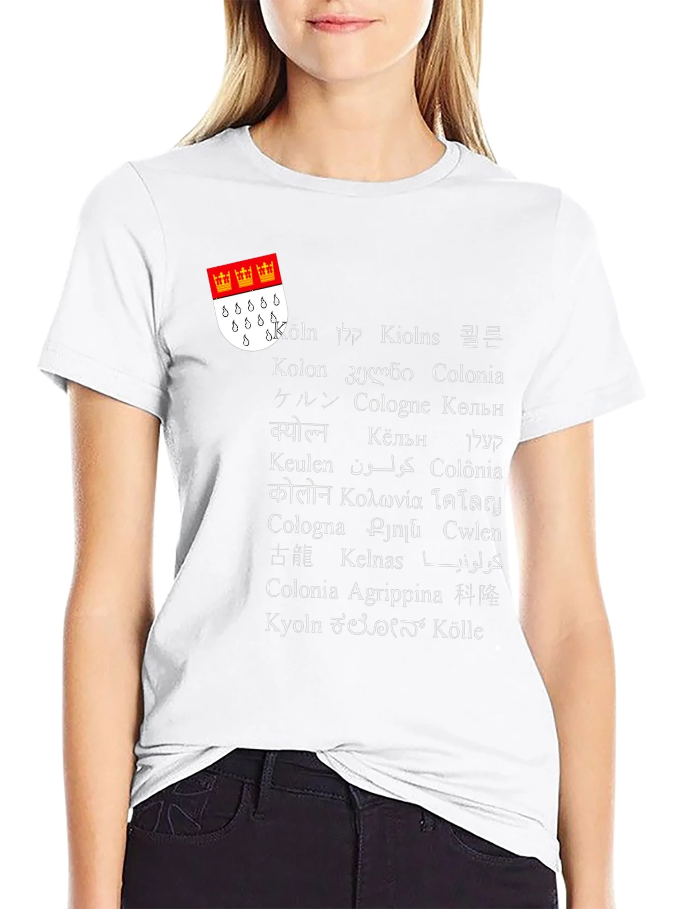 Cologne Germany T-Shirt - City Names in Multiple Languages