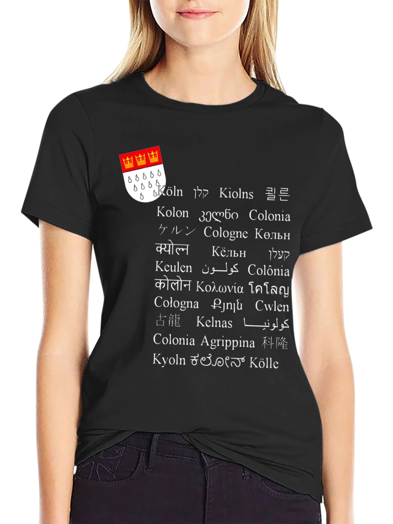 Cologne Germany T-Shirt - City Names in Multiple Languages