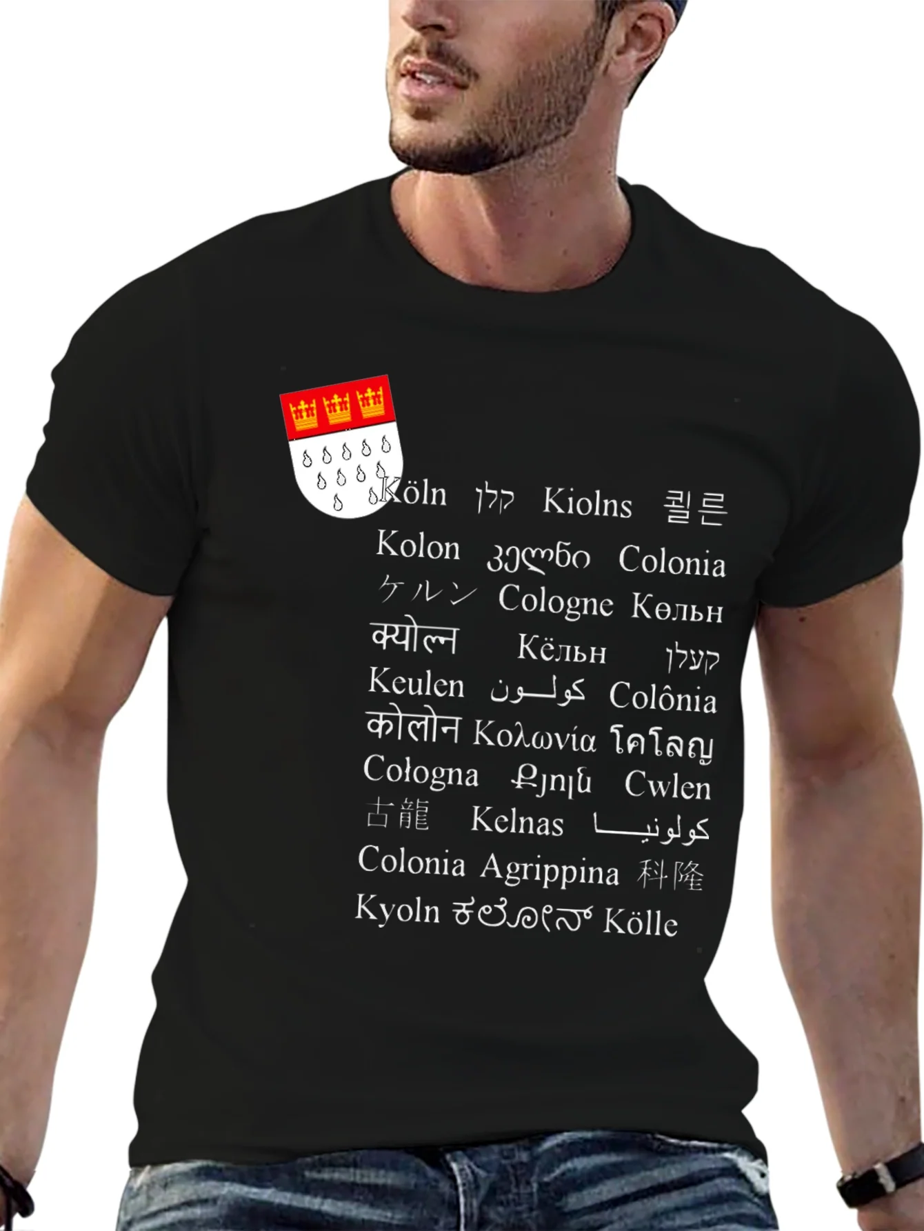 Cologne Germany T-Shirt - City Names in Multiple Languages
