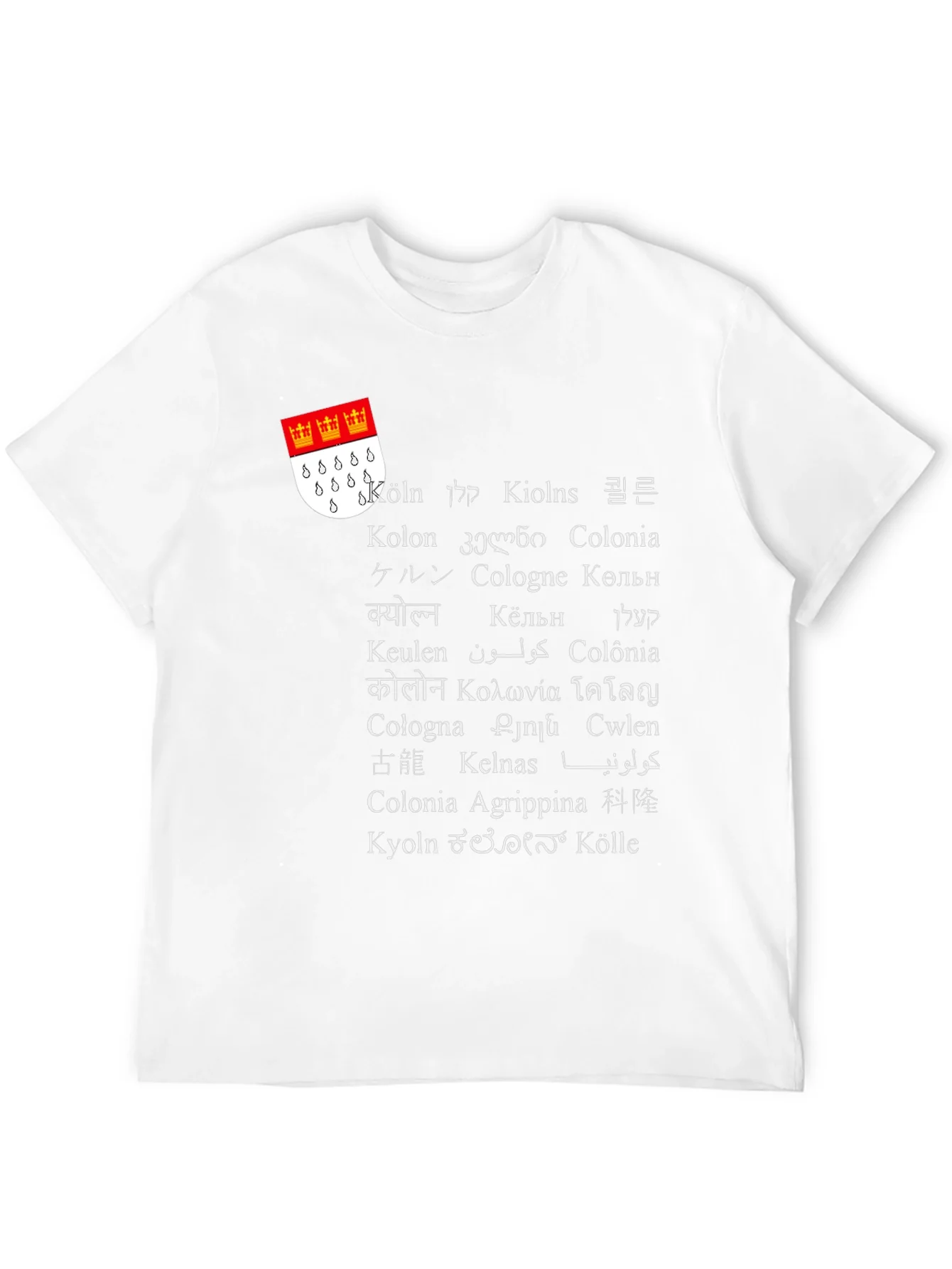 Cologne Germany T-Shirt - City Names in Multiple Languages
