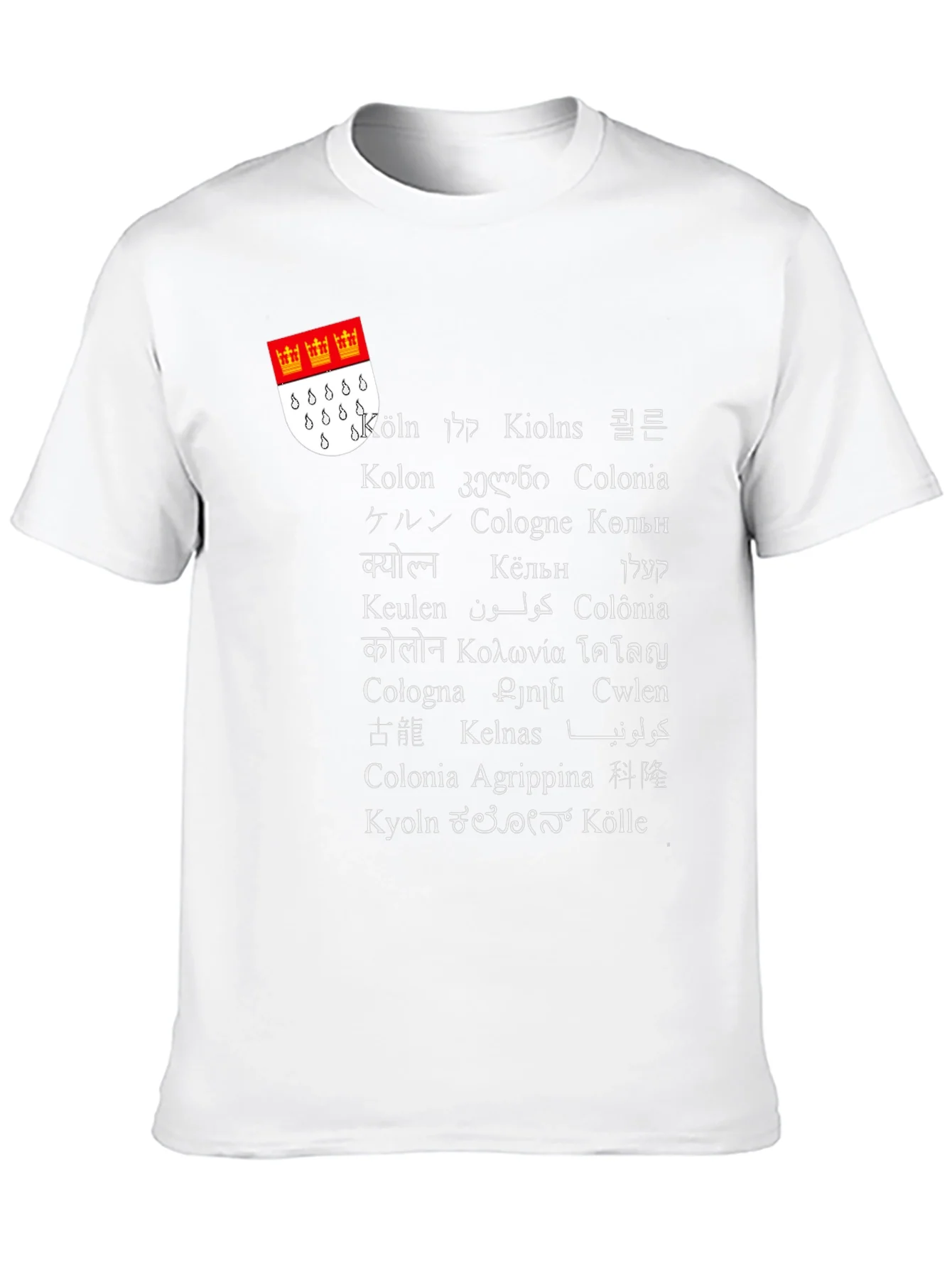 Cologne Germany T-Shirt - City Names in Multiple Languages