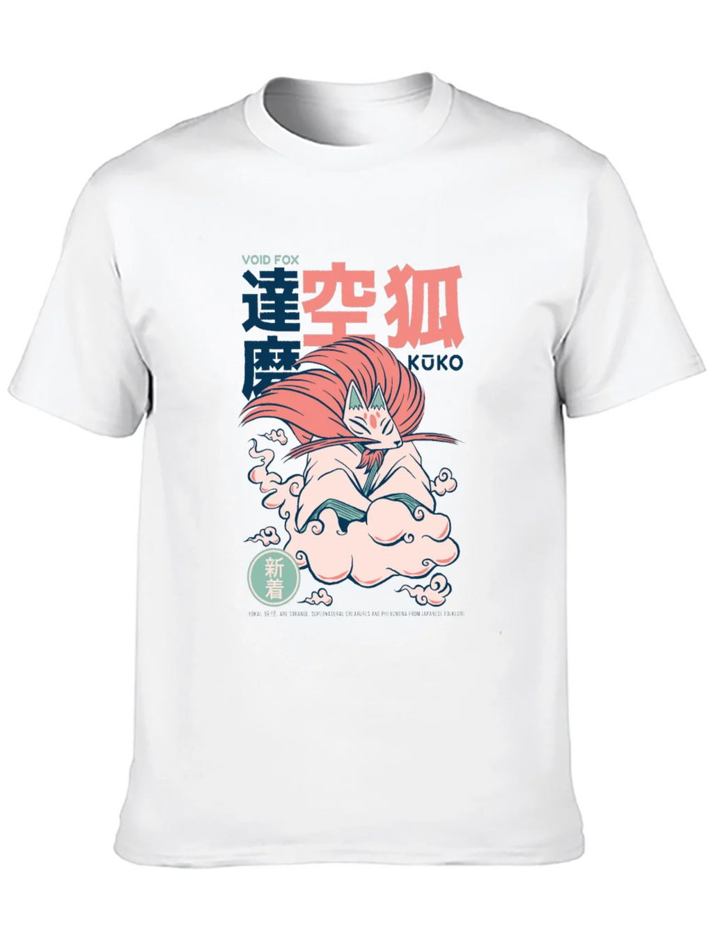 Void Fox Kuko Graphic Tee - Anime Inspired Design