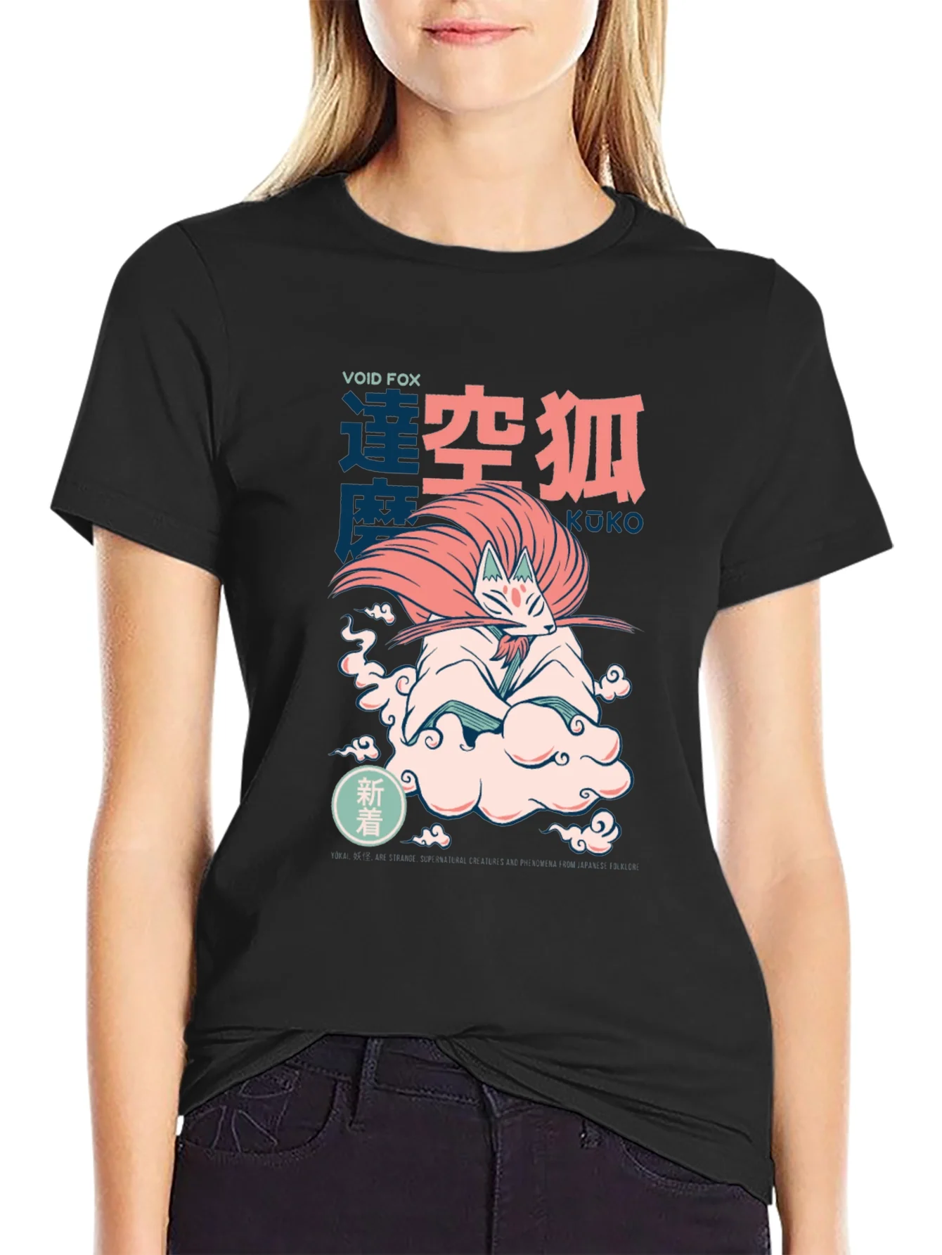 Void Fox Kuko Graphic Tee - Anime Inspired Design