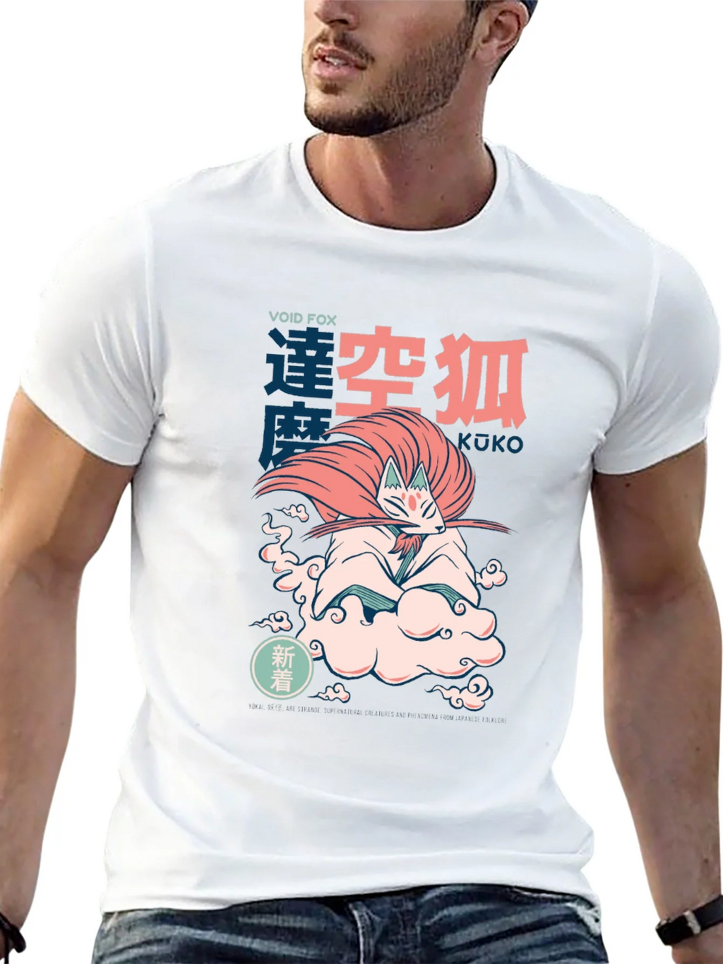 Void Fox Kuko Graphic Tee - Anime Inspired Design