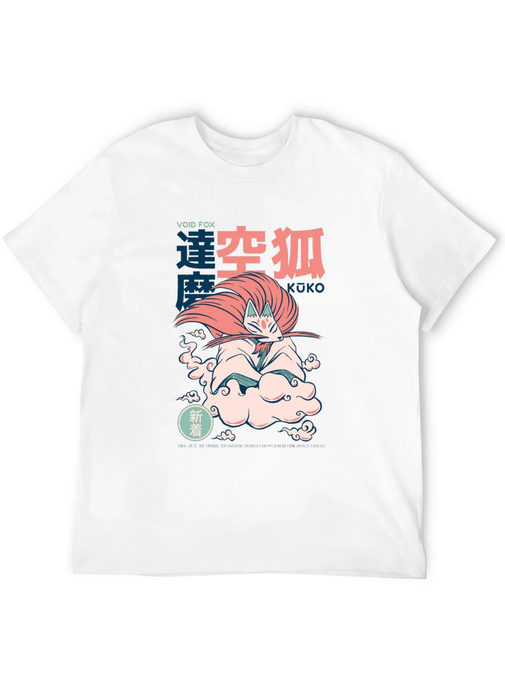 Void Fox Kuko Graphic Tee - Anime Inspired Design