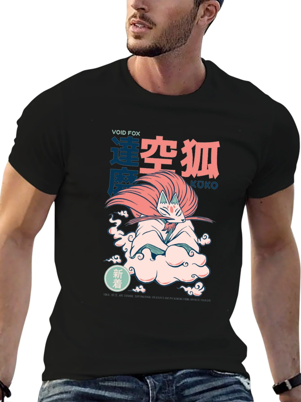 Void Fox Kuko Graphic Tee - Anime Inspired Design