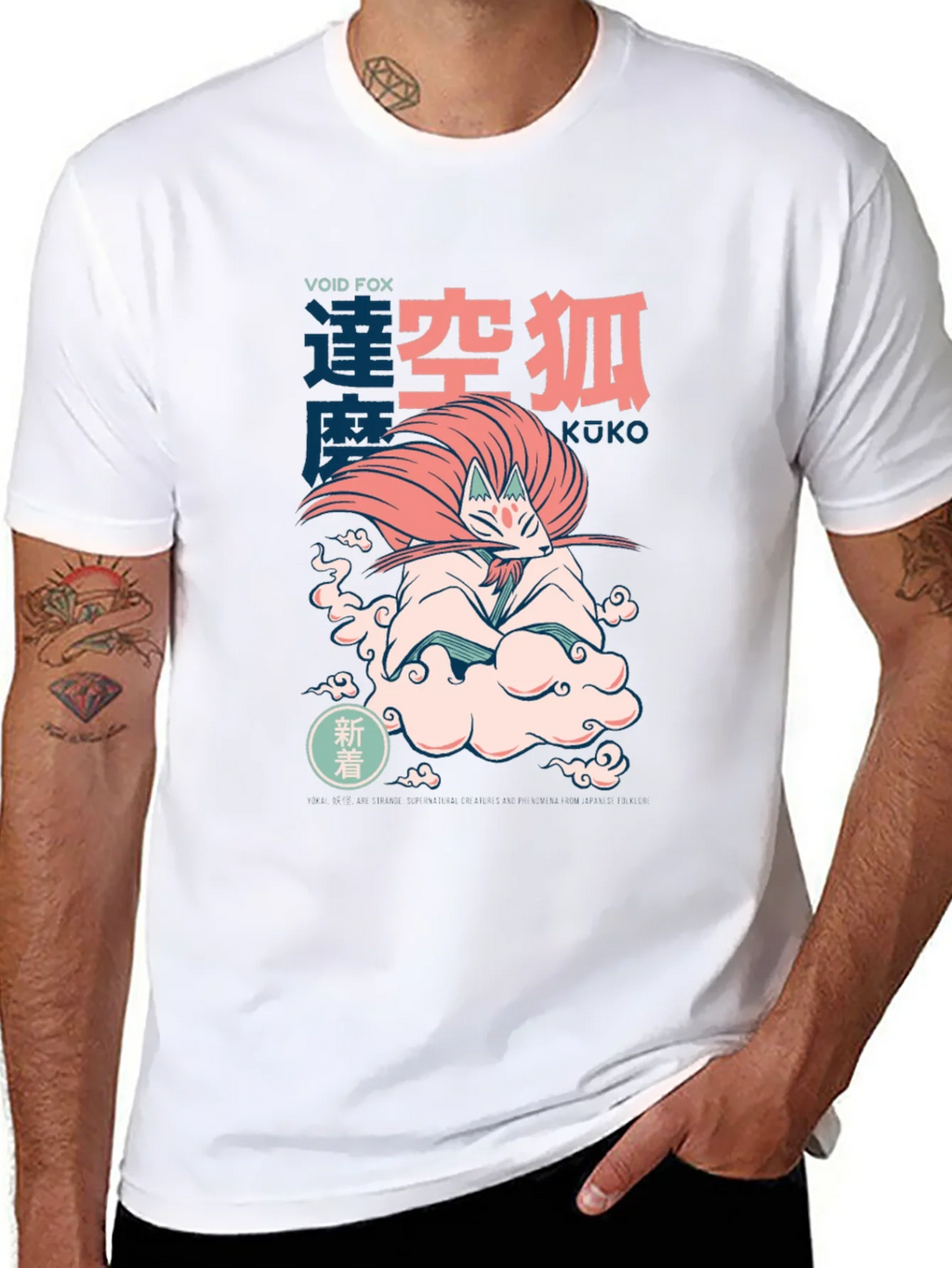 Void Fox Kuko Graphic Tee - Anime Inspired Design