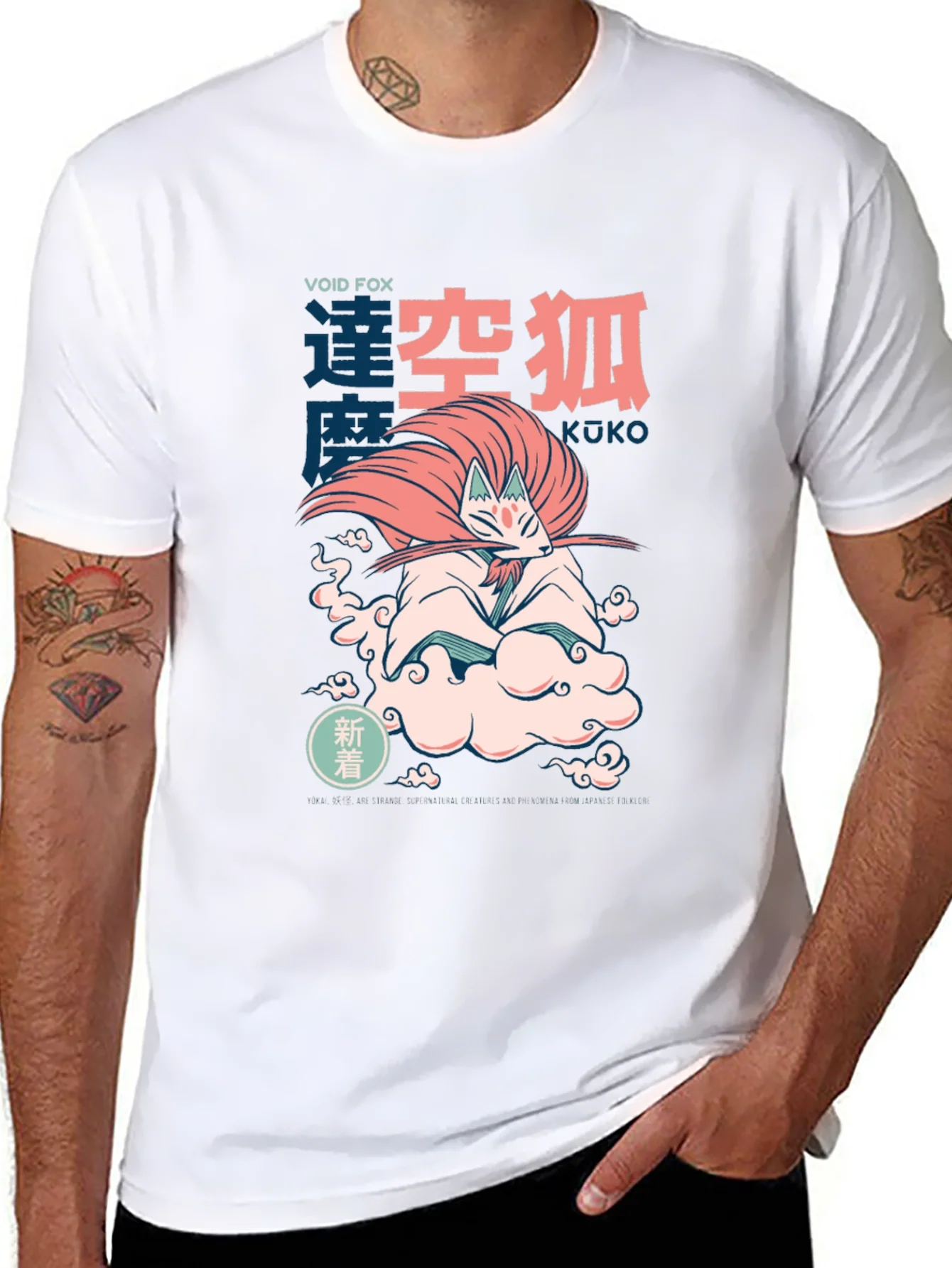 Void Fox Kuko Graphic Tee - Anime Inspired Design
