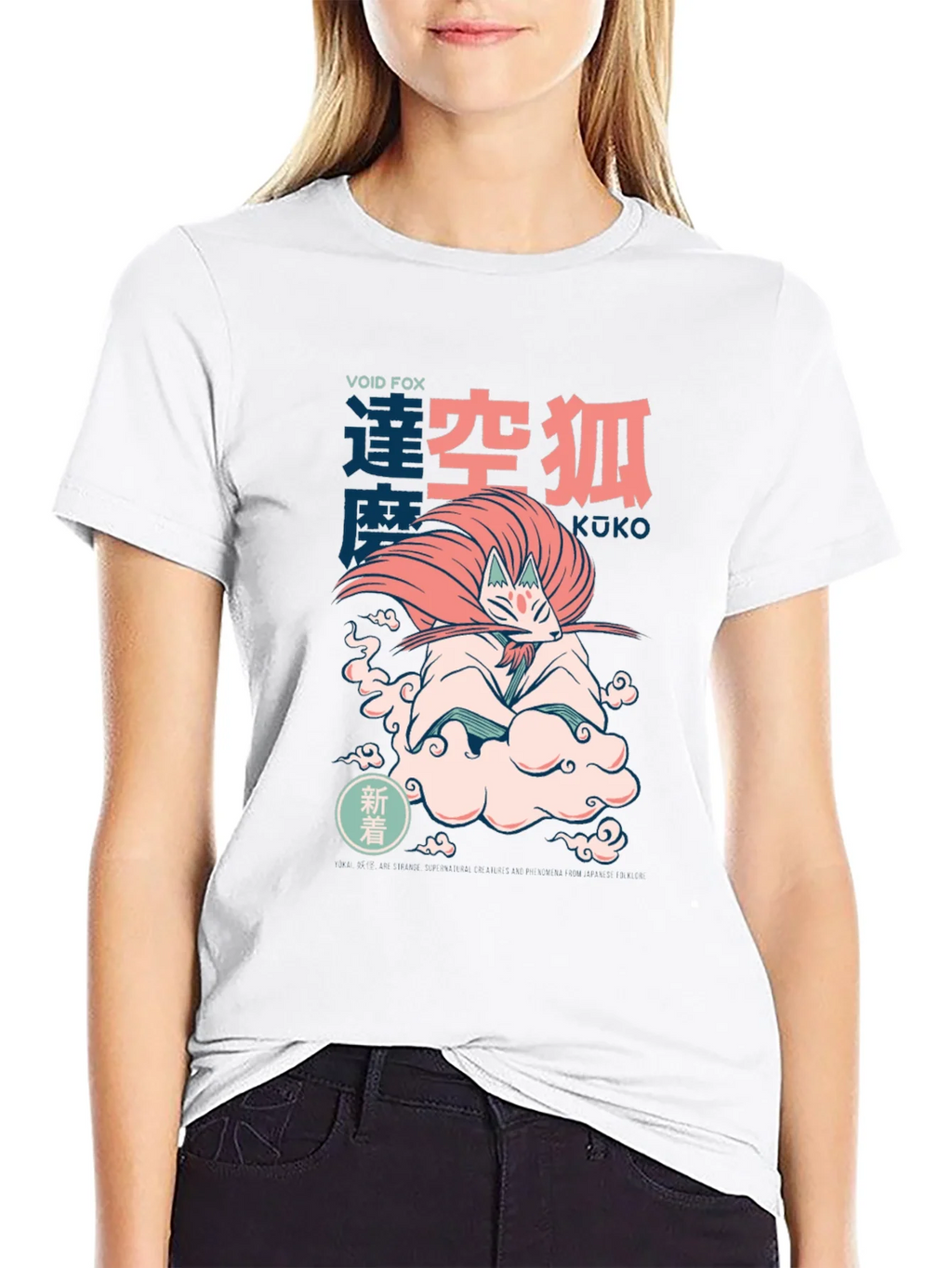 Void Fox Kuko Graphic Tee - Anime Inspired Design