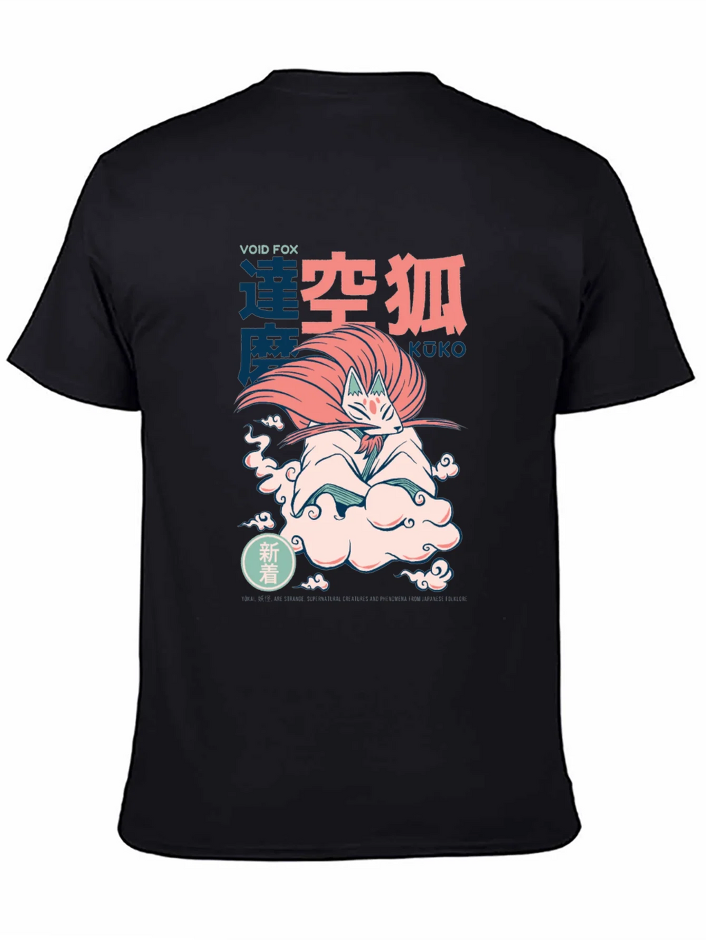 Void Fox Kuko Graphic Tee - Anime Inspired Design