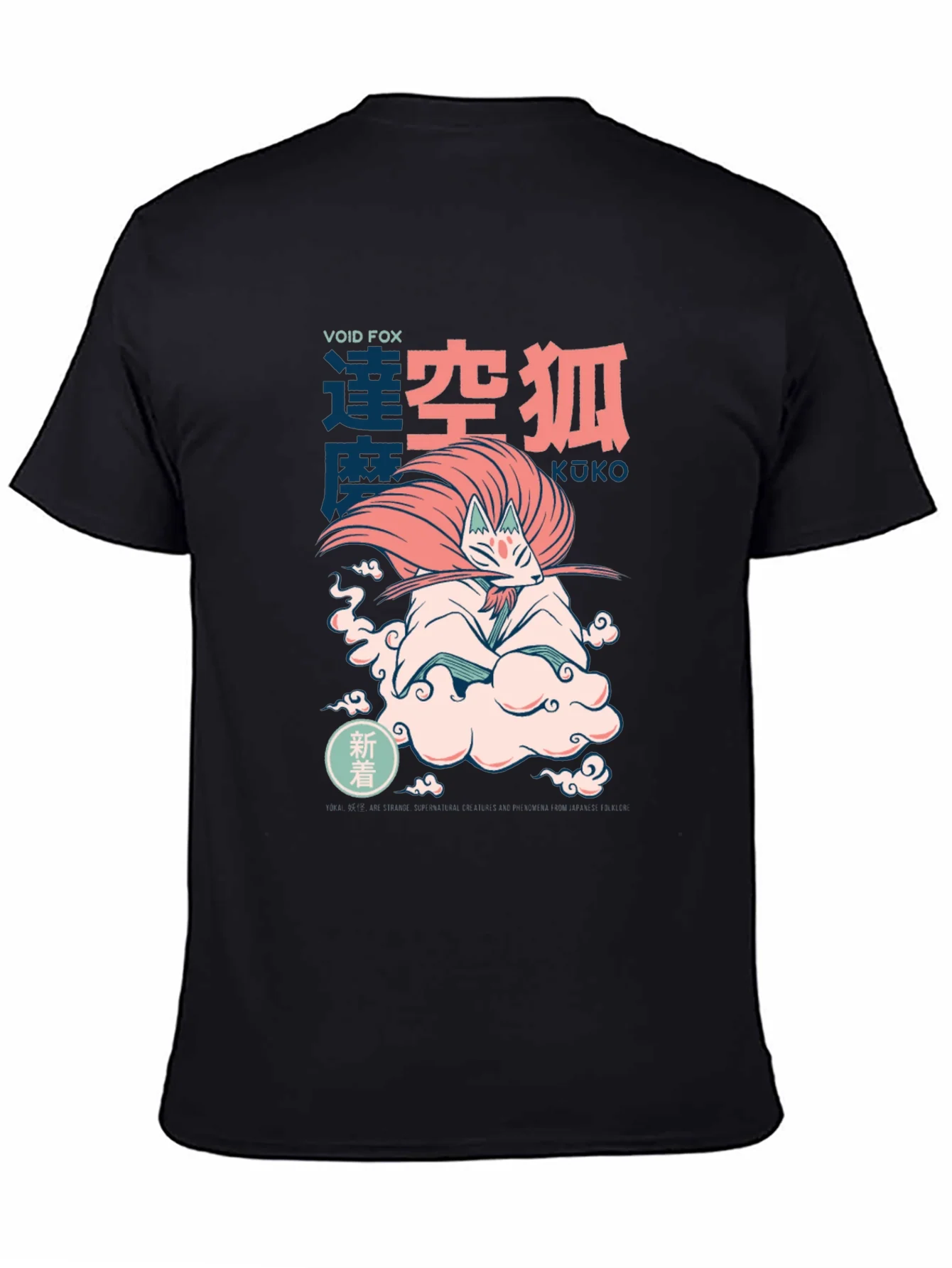 Void Fox Kuko Graphic Tee - Anime Inspired Design