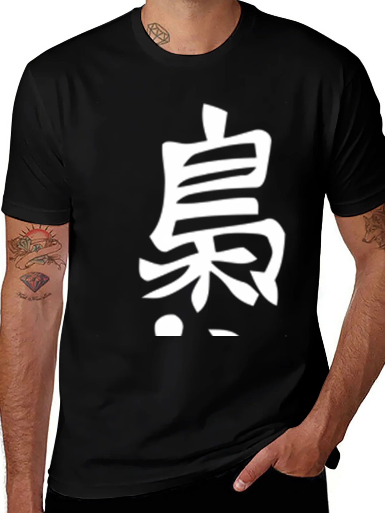 Black T-Shirt with White Oriental Character Print