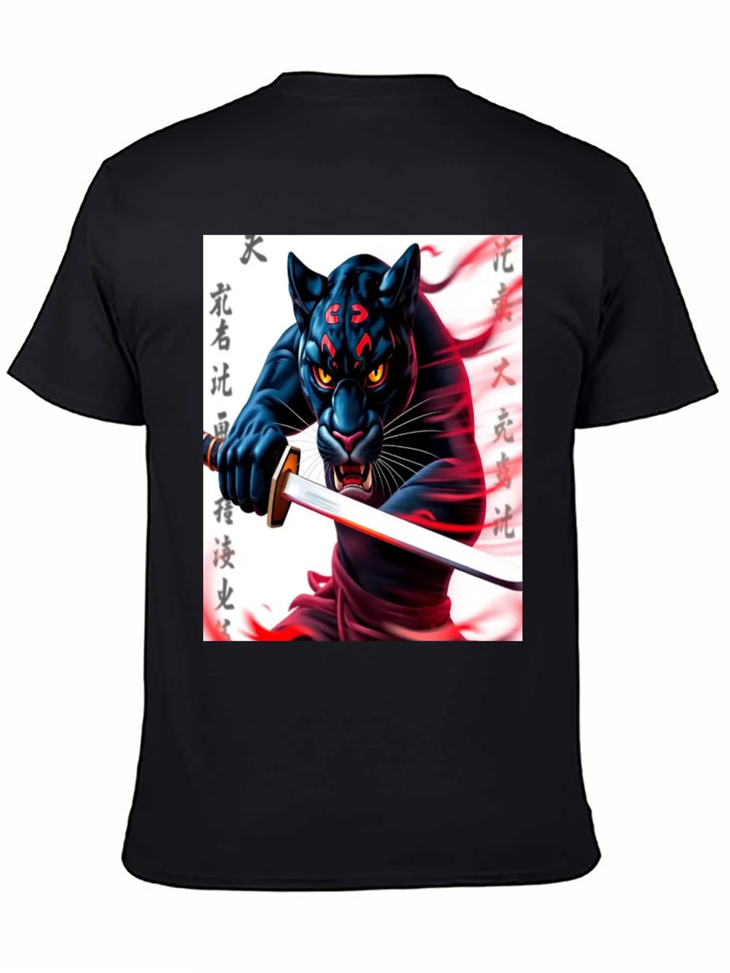 Black Panther Samurai T-Shirt