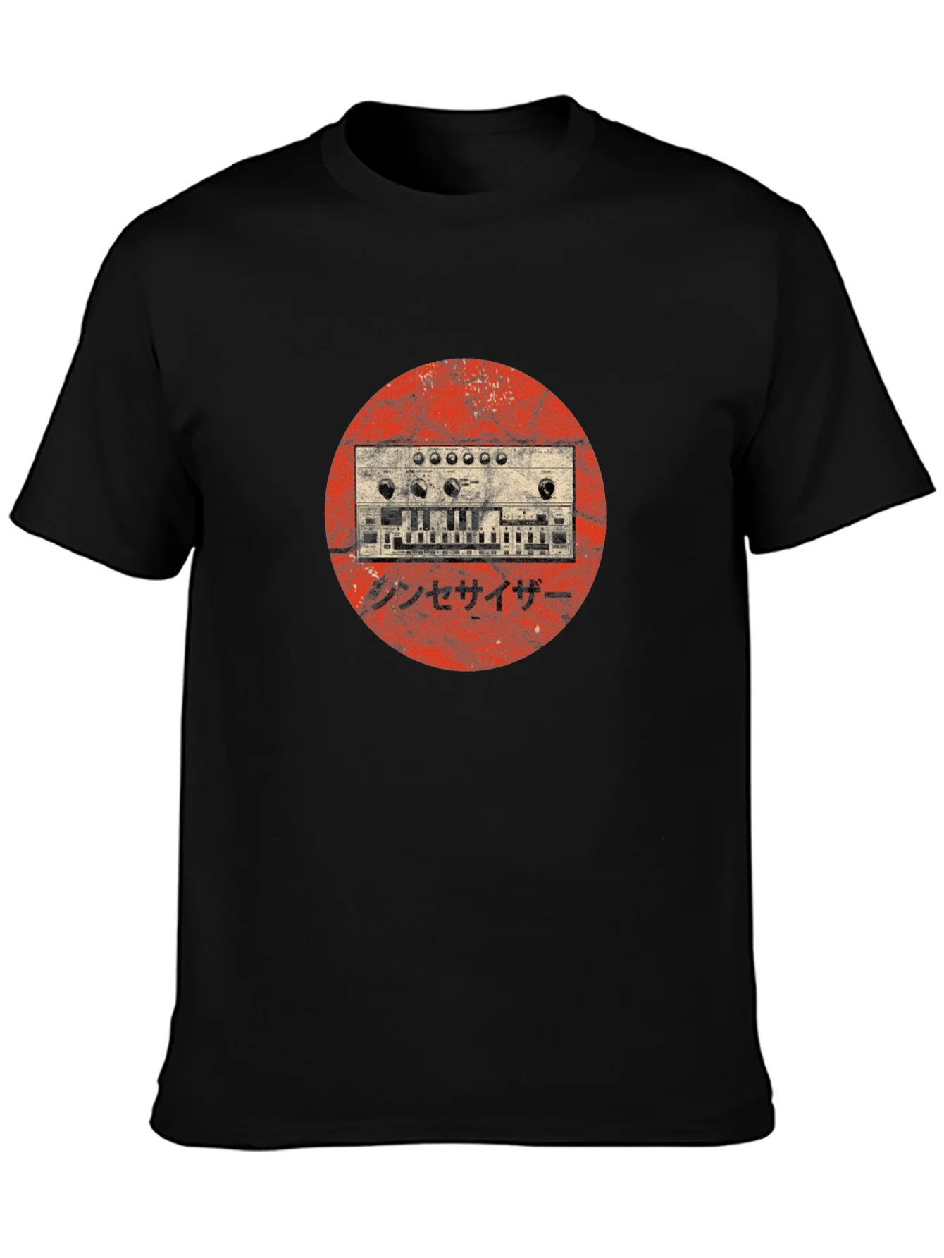 Synthesizer Graphic Tee - Retro Japanese Style