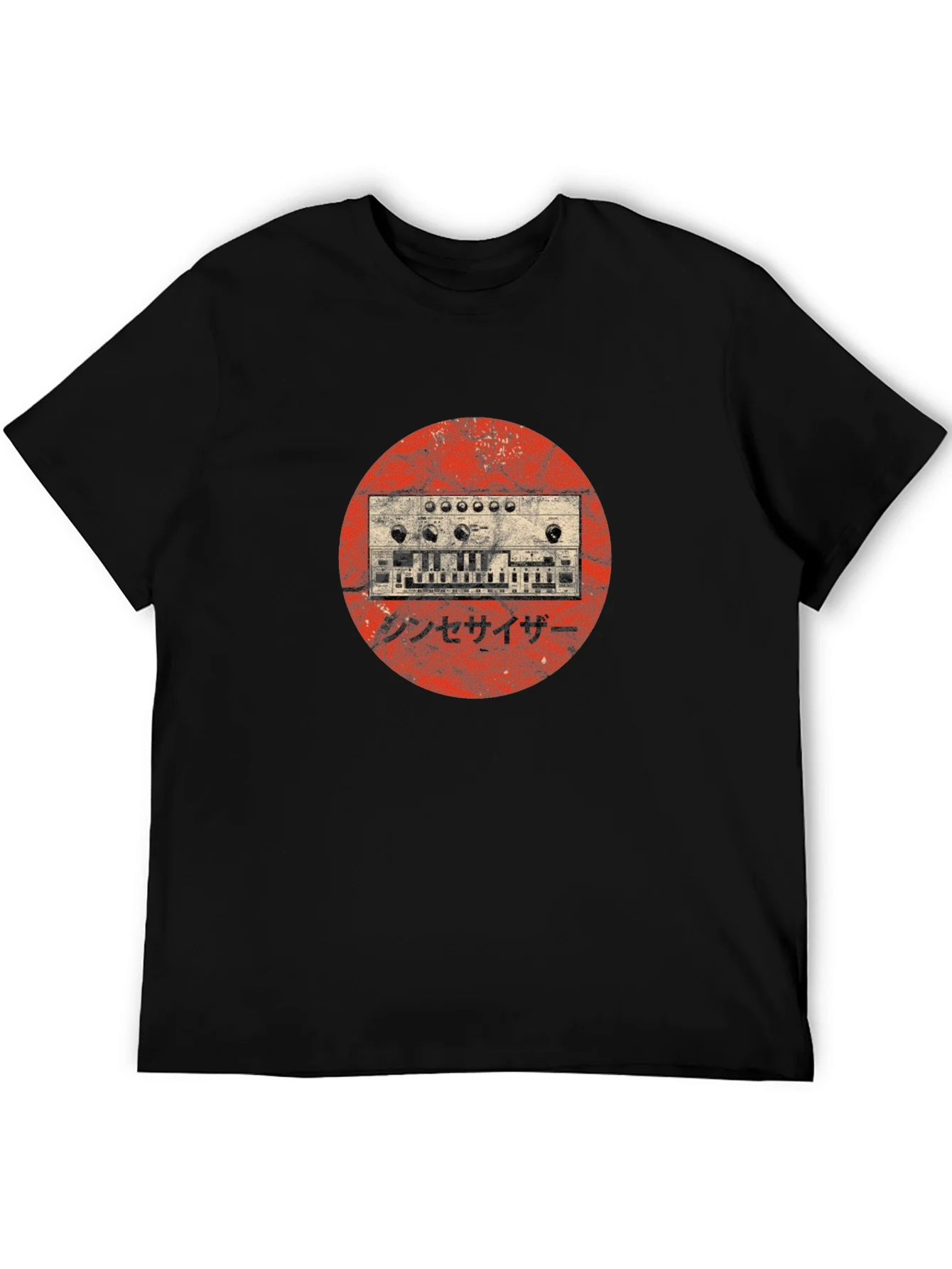Synthesizer Graphic Tee - Retro Japanese Style