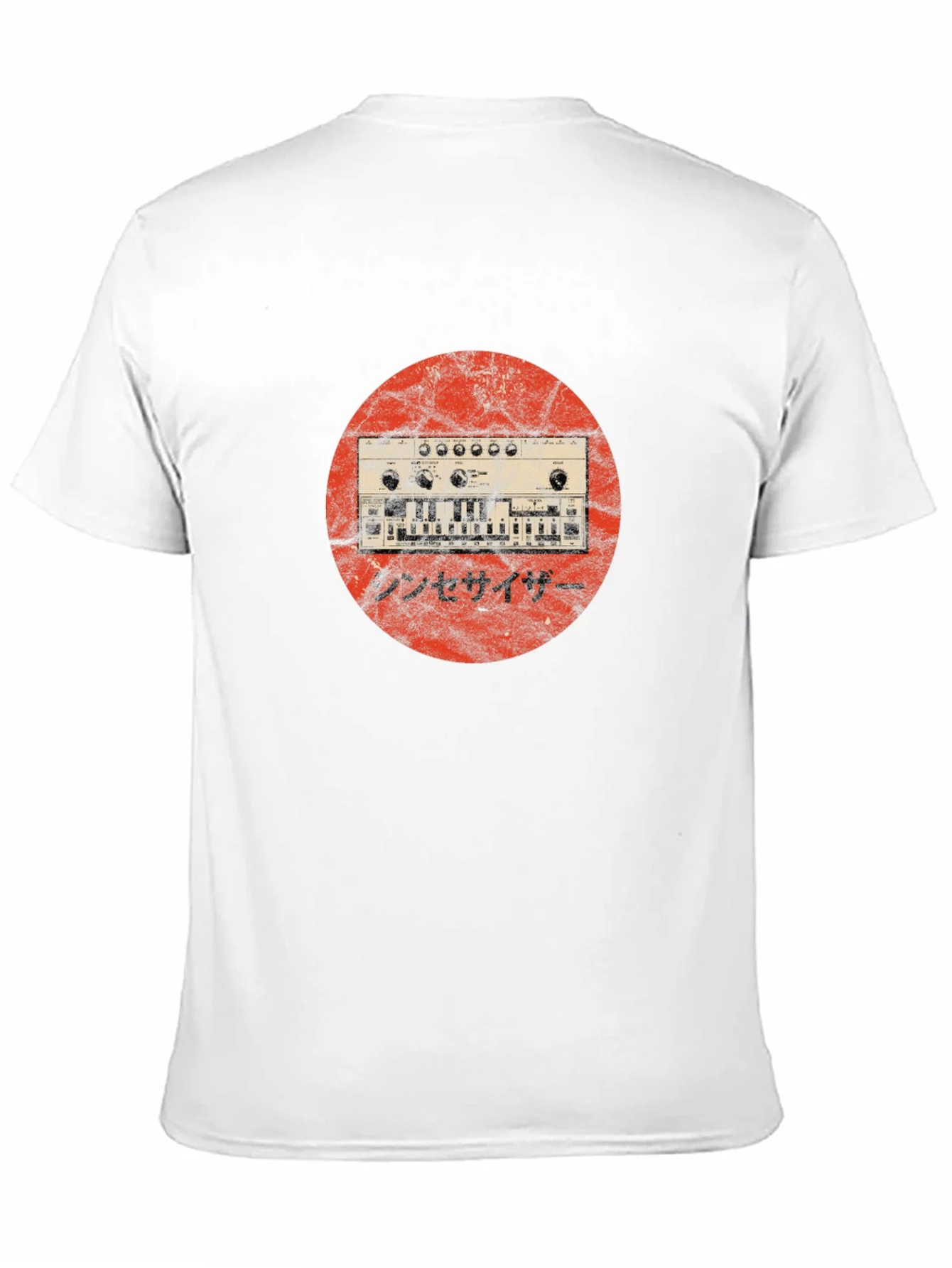 Synthesizer Graphic Tee - Retro Japanese Style