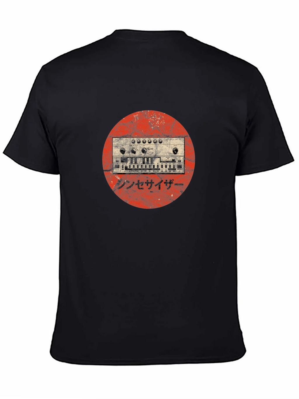Synthesizer Graphic Tee - Retro Japanese Style