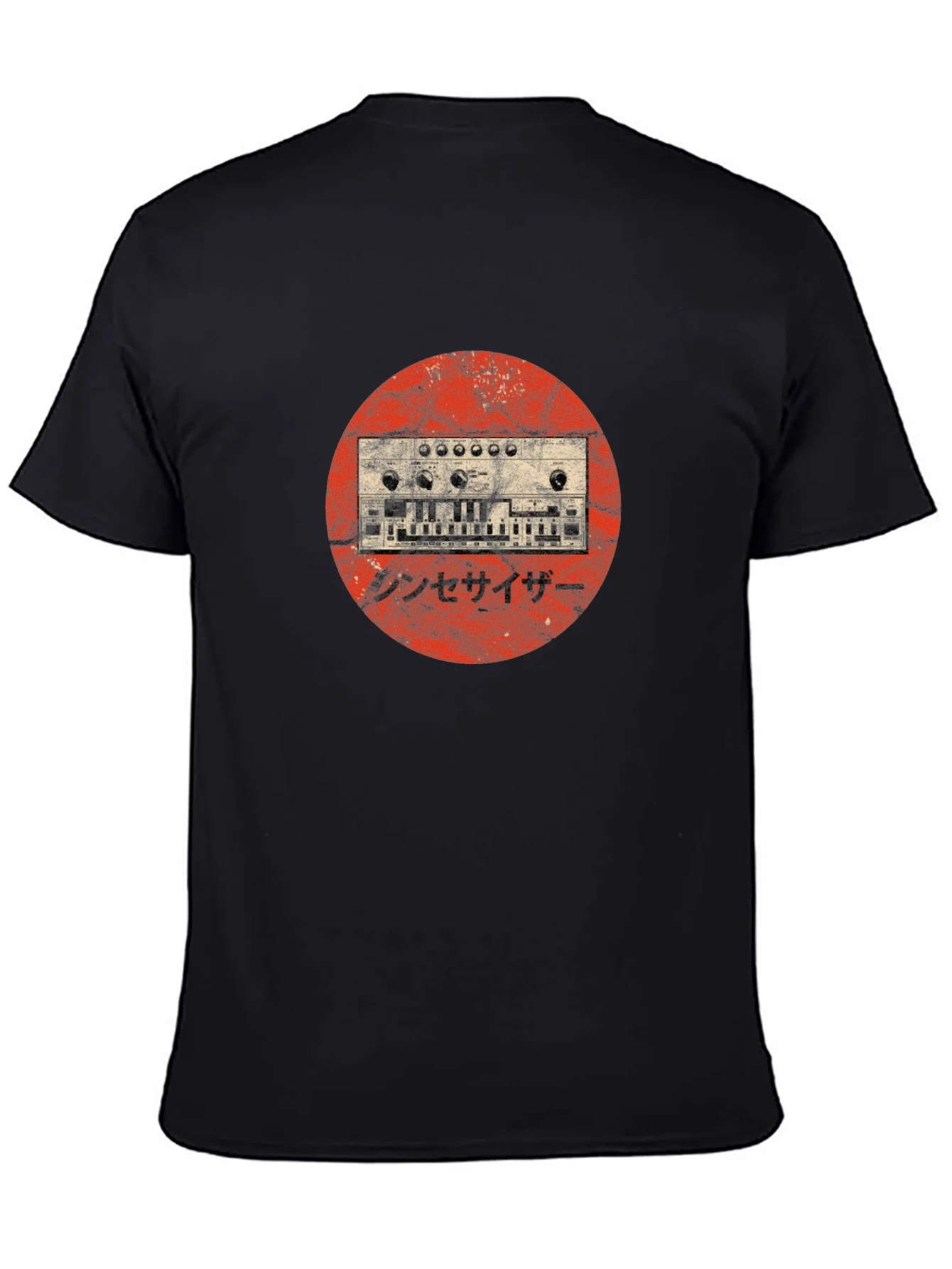Synthesizer Graphic Tee - Retro Japanese Style